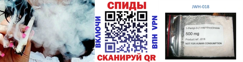 omg ссылки  Саки  БУТИРАТ 1.4BDO 