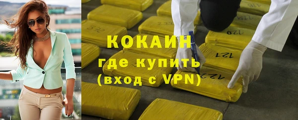 mdpv Аркадак