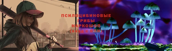 MDMA Арсеньев