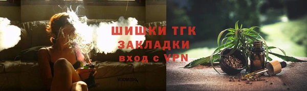 скорость mdpv Армянск