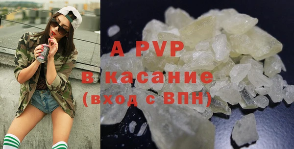 MDMA Арсеньев