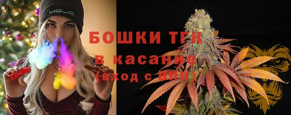 mdpv Аркадак