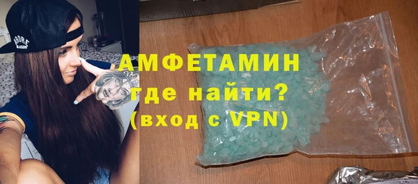 mdpv Аркадак