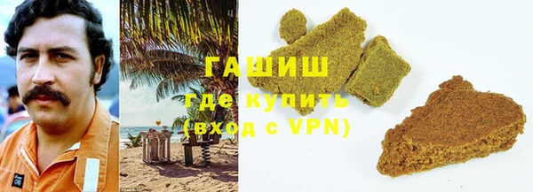 скорость mdpv Армянск