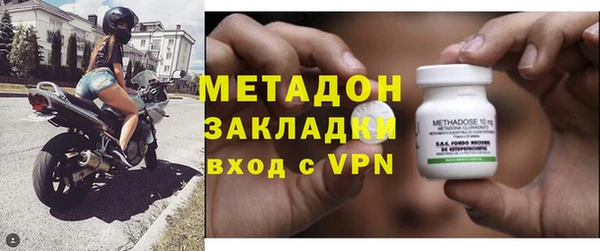 mdpv Аркадак