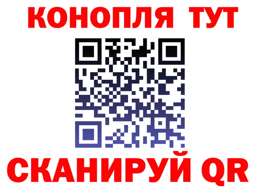 Альфа ПВП VHQ зеркало площадка omg Саки